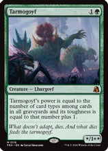 Tarmogoyf (FRA-116) - Reality Fracture