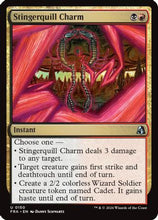 Stingerquill Charm (FRA-150) - Reality Fracture Foil