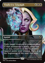 Vindictive Triumph (Borderless) (FRA-377) - Reality Fracture