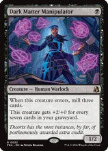 Dark Matter Manipulator (FRA-052) - Reality Fracture