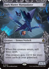 Dark Matter Manipulator (Showcase) (FRA-340) - Reality Fracture