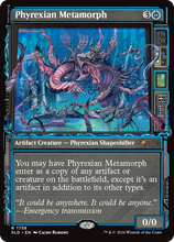 Phyrexian Metamorph (SLD-1758) - Secret Lair Drop Foil