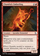 Chandra's Emberling (FRA-076) - Reality Fracture