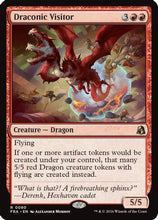 Draconic Visitor (FRA-080) - Reality Fracture