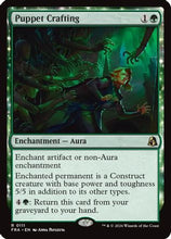 Puppet Crafting (FRA-111) - Reality Fracture