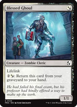 Blessed Ghoul (FRA-123) - Reality Fracture Foil