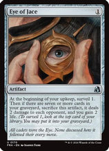 Eye of Jace (FRA-170) - Reality Fracture