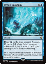 Occult Epiphany (FRC-043) - Commander: Reality Fracture