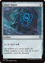 Dimir Signet (FRC-056) - Commander: Reality Fracture