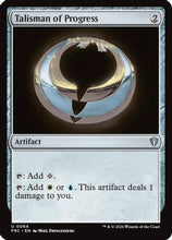 Talisman of Progress (FRC-064) - Commander: Reality Fracture