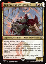 Tamiyo, Upriser Crowned (FRC-011) - Commander: Reality Fracture