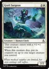 Graft Surgeon (FRA-010) - Reality Fracture Foil