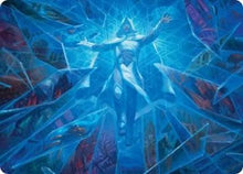 Overwrite the Multiverse Art Card (ASFRA-013) - Art Series: Reality Fracture