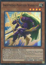 Swiftwind Panther Warrior (BETB-EN001) - Beyond the Brave 1st Edition