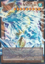 Audhumla, Progenitor of the Frozen Expanse (Extended Art) (BETB-EN081) - Beyond the Brave 1st Edition