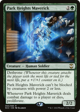 Park Heights Maverick (Promo Pack) [Streets of New Capenna Commander Promos]