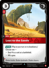 Lost to the Sands (013/167) - Radiance