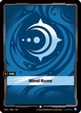 Mind Rune (R03) - Radiance