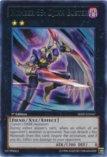 Number 65: Djinn Buster [SHSP-EN047] Rare