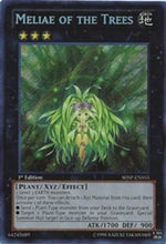 Meliae of the Trees [SHSP-EN055] Secret Rare