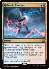 Galvanic Iteration (-236) - Innistrad Remastered Foil