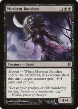 Morkrut Banshee [Conspiracy]