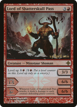 Lord of Shatterskull Pass [Rise of the Eldrazi Prerelease Promos]