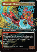 Cloudspire Skycycle (Borderless) (-321) - Aetherdrift Foil