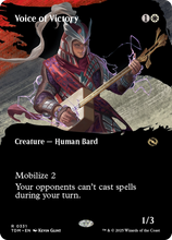 Voice of Victory (Borderless) (TDM-331) - Tarkir: Dragonstorm Foil
