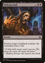 Hideous End (Garruk vs. Liliana) [Duel Decks Anthology]
