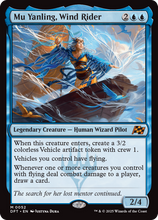 Mu Yanling, Wind Rider (-052) - Aetherdrift