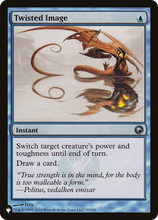 Twisted Image (PLST-SOM-50) - The List