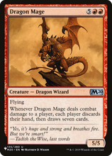 Dragon Mage (PLST-M20-135) - The List