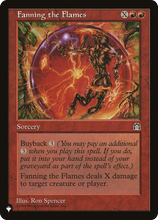 Fanning the Flames (PLST-STH-80) - The List