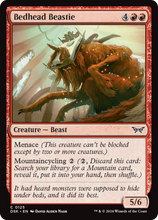 Bedhead Beastie (DSK-125) - Duskmourn: House of Horror Foil