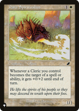 Daru Spiritualist (PLST-SCG-5) - The List