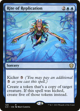 Rite of Replication [Commander 2021]