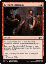 "Sting of Betrayal" (DSK-126) - Duskmourn: House of Horror Foil