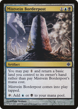 Mistvein Borderpost [Alara Reborn]