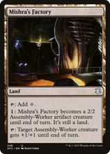 Mishra's Factory [Dungeons & Dragons: Adventures in the Forgotten Realms Commander]