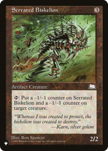 Serrated Biskelion (PLST-WTH-156) - The List