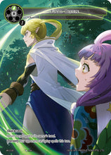 Final Breeze (WL032) [Promo Cards]