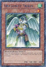 Dragunity Tribus [DT03-EN061] Rare