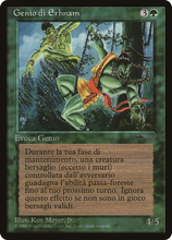 Erhnam Djinn (Italian) - "Genio di Erhnam" [Rinascimento]
