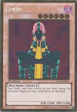 Jinzo [PGLD-EN051] Gold Rare