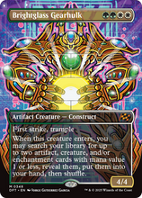 Brightglass Gearhulk (Borderless) (-348) - Aetherdrift