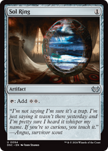 Sol Ring (DSC-094) - Duskmourn: House of Horror Commander Foil