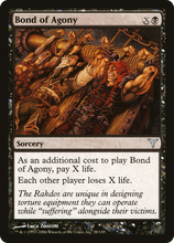 Bond of Agony [Dissension]