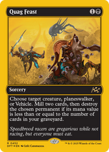 Quag Feast (First-Place Foil) (-452) - Aetherdrift
