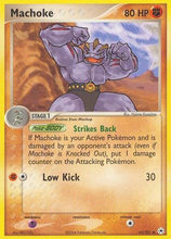 Machoke (41/101) [EX: Hidden Legends]